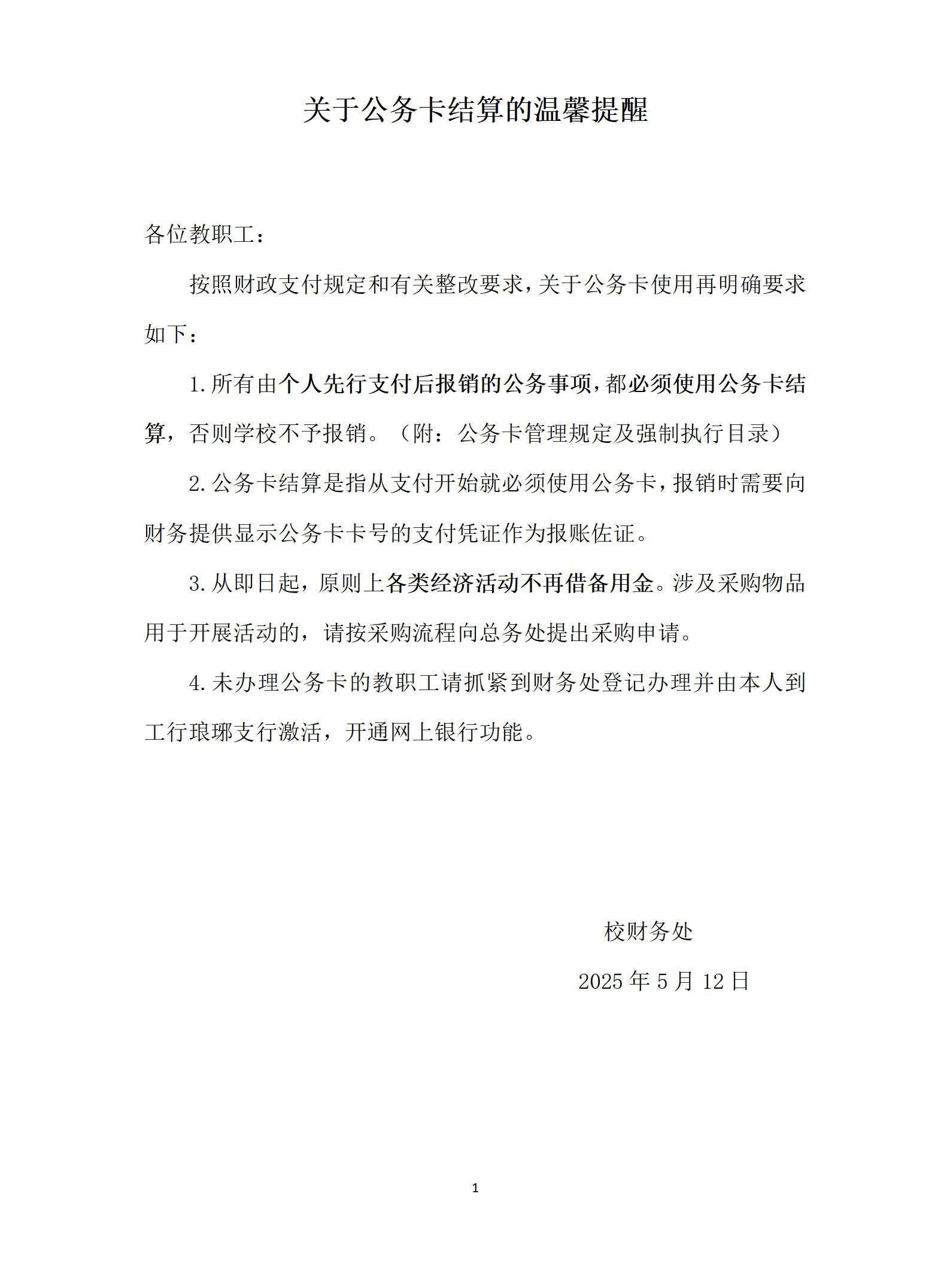 573baf76c6a6b1554b54058812df9a2.png