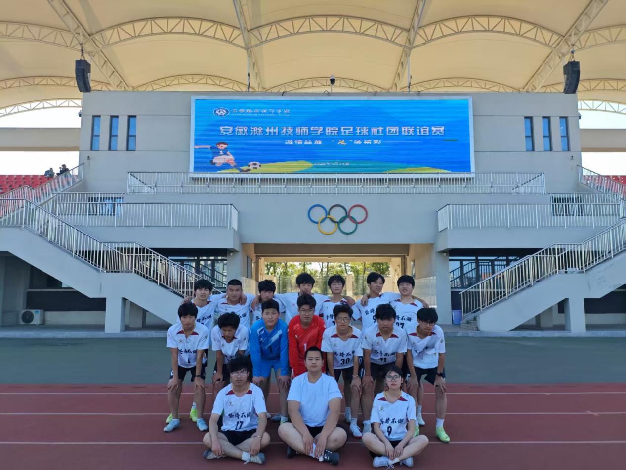微信圖片_20250416101152 微信圖片_20250416101152